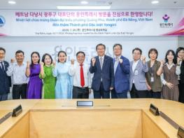 용인특례시, 베트남 다낭시 꽝푸구 대표단과 간담회 기사 이미지