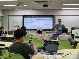 전남대학교, 교육학과 BK21 교육연구단, AI 활용 질적 연구역량 강화... 연구방법론 워크숍 성료 기사 이미지