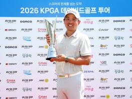 2일 간 버디 18개 잡아 낸 케빈 전, ‘2026 KPGA 데이비드골프 투어 14회 대회’ 우승 기사 이미지