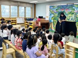 청송군보건의료원, 찾아가는 아토피인형극 ‘아토피야 잘 가’ 성황리에 마무리 기사 이미지