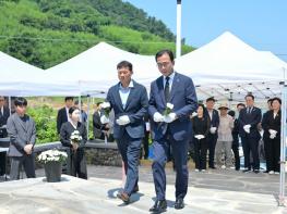여수시, 이야포·두룩여 미군폭격사건 제76주년 추모제 개최 기사 이미지
