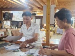 제주농업기술원, 우수 치유농업시설 인증 대비 맞춤형 컨설팅 추진 기사 이미지