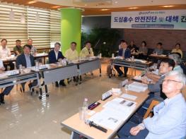 전남광주특별시, 전문가·시민사회 머리 맞대 도심홍수 해법 찾는다 기사 이미지