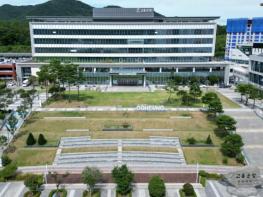 고흥군, ‘전남광주 청년 문화복지카드 지원사업’ 대상자 추가 모집 기사 이미지