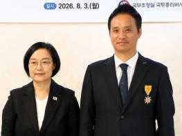 제주개발공사 홍관홍 과장, 광복80년 기념사업 추진 유공 ‘국민포장’ 수상 기사 이미지
