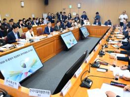 외교부, 2026년 제1차 한·중앙아시아 정상회의 준비위원회 제2차 회의(8.4.) 개최 기사 이미지