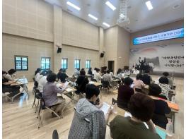 고창군, 폭염 대비 노인맞춤돌봄서비스 수행기관 간담회 개최 기사 이미지
