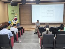 청년의 아이디어가 정책으로...곡성군 청년시민학교, 정책 제안 13건 발굴 기사 이미지