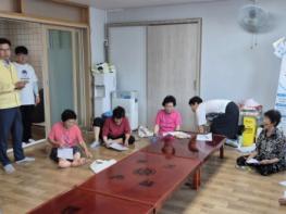 고흥군, 폭염 재대본 2단계 발령... 총력 대응체계 가동 기사 이미지