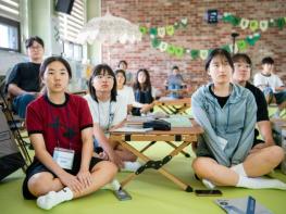 진도교육지원청, 독서인문학당 여름방학 몰입독서 캠프(Book Dive) 성료 기사 이미지