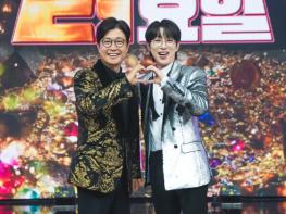 TV CHOSUN [금타는 금요일] 안성훈, 새 MC 낙점! 제3대 골든컵 레이스 함께한다 기사 이미지