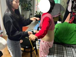 거동 불편 어르신 의료 공백 해소...인제군 재택의료센터 운영 기사 이미지
