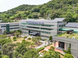목포시, 노인 목욕비·이·미용비 지원 내년부터‘바우처 카드’로 전환 기사 이미지