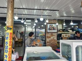 고흥군, 피서철 바가지요금 강력 단속 기사 이미지