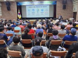 고흥군, 직접일자리사업 참여자 폭염 대비 안전보건교육 실시 기사 이미지