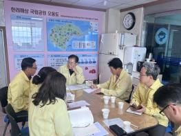 여수시, 오동도 인근 모터보트 전복사고… 실종자 수색· 탑승자 가족 지원 총력 기사 이미지