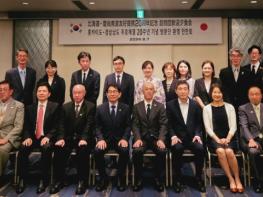 ‘제16회 한일문화카라반 in 오타루’에서 경남을 알리다 기사 이미지