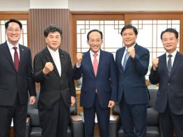 추경호 대구시장, 사회복지 유관단체장과 간담회 현장 의견 반영해 사회복지 종사자 처우개선 본격 추진 기사 이미지