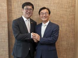 문화체육관광부와 부산시, 문화·체육·관광 정책 협력 확대한다 기사 이미지