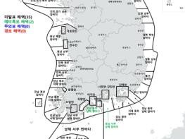 해양수산부, 적조 위기경보 '주의' 단계 발령 기사 이미지