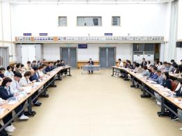 광양시, 민선 9기 행정혁신 담은 첫 ‘확대시무회의’ 개최 기사 이미지