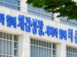 전북자치도, 폭염 취약계층에 냉방물품 긴급 지원 기사 이미지