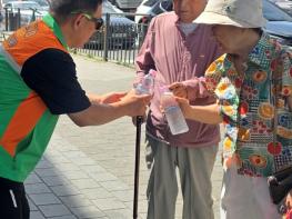 서대문구 폭염도 재난이다…주민이 먼저 현장으로 기사 이미지