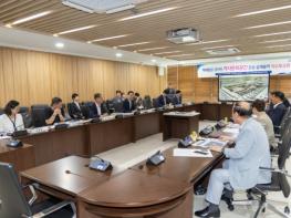 익산시, 백제왕궁 품은 '금마저 역사문화공간' 조성 본격 기사 이미지