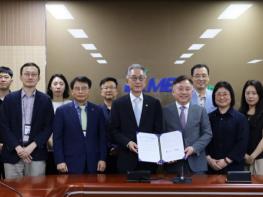 대구경북첨단의료산업진흥재단, 대한기관윤리심의기구협의회와 MOU 기사 이미지
