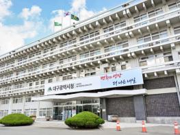 올림픽을 빛낸 세계 육상 스타들, WMAC대구2026에서 다시 뛴다! 기사 이미지