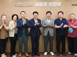 김원기 의정부시장, 위생업계와 민생 소통…소상공인 애로‧협력 방안 논의 기사 이미지