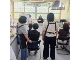 치아바타부터 라따뚜이까지…정읍시민 사로잡은 요리교실 기사 이미지