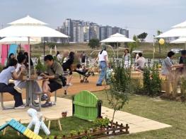 나주시, ‘영산강 가족정원 페스티벌’ 참가자 모집 기사 이미지