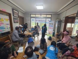 영광군, 찾아가는 복지현장상담소 운영 기사 이미지