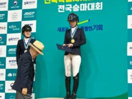 15년 만에 말과 함께한 도전…광주승마협회 이은주 우승 기사 이미지