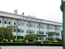 하동군, 전 군민 1인당 30만 원 ‘민생안정지원금’ 지급 기사 이미지