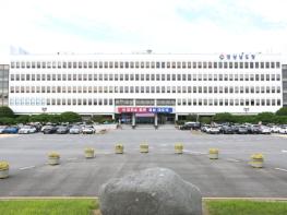 경남도, 국립창원대서 ‘AI 도민공개특강’ 개최 기사 이미지