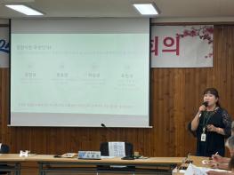 신안군, “우리 동네 인권은 이장님이 지킨다”… 섬마을 구석구석 ‘촘촘한 보호망’ 기사 이미지