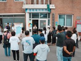 고성군, 예술로 그려낸 명파의 일상… ‘2026 아트케이션 페스타’성황리 마무리 기사 이미지