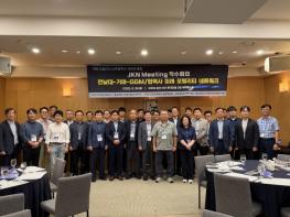 전남대, 기아·GGM·협력사와 미래 모빌리티 산학연 네트워크 지속 기사 이미지