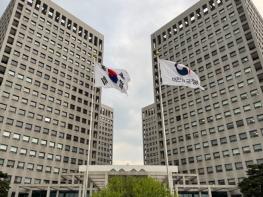 산림청, 거제시 집중호우 피해지역 산사태 긴급진단··· 추가 피해 예방 나서 기사 이미지