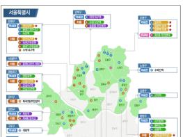 김윤덕 국토교통부장관, '신길2 도심공공주택복합사업, 주민과 소통하며 속도감 있게 추진' 지시 기사 이미지