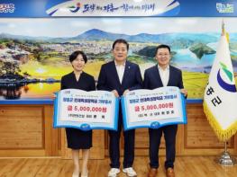 ㈜혁신·㈜연희건설, 장흥군인재육성장학금 1천만원 기부 기사 이미지