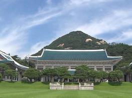이재명 대통령 호우 피해 특별재난지역 우선 선포 기사 이미지