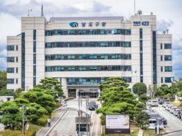 부산 영도구, 노인맞춤돌봄서비스 대상자 발굴·연계 강화 기사 이미지