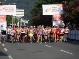 세계 마스터즈 육상인들, 대구에서 10km 힘찬 질주 기사 이미지