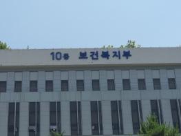 보건복지부, 응급구조사 양성 교육 국가가 관리한다 2029학년도부터 1급 응급구조사 양성대학 '지정제' 시행 기사 이미지