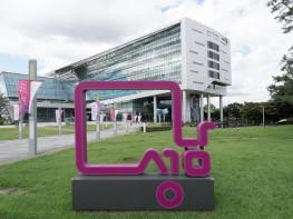 성남시, 식품 이물 혼입 예방 위한 위생관리 강화 기사 이미지