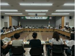 진안군, 2026년 전북도민(장애인)체전 준비상황 최종점검 기사 이미지