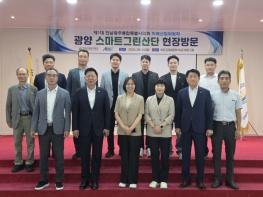 전남광주통합특별시의회 미래산업위원회, 광양･순천･여수에서 전남광주 미래 성장전략 모색 기사 이미지